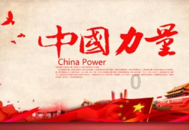 逃脱者2