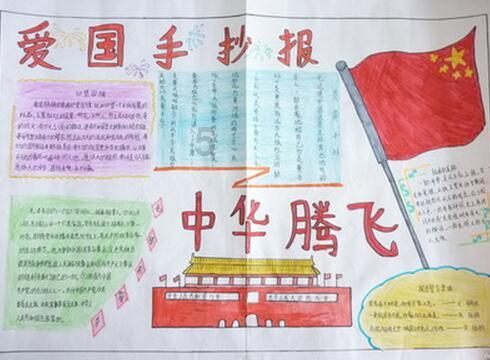 逃离无人城堡