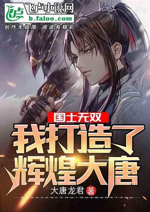 米糕的家常做法？游戏画面