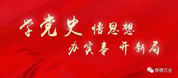 画线接蓝色球